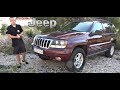 Jeep Grand Cherokee 2004 2.7D Prueba a fondo español