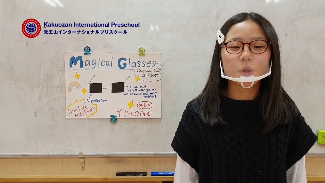 年度スピーチコンテスト優勝者 Intermediate Class Speech Contest Winner Youtube