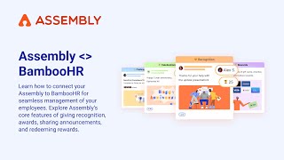 BambooHR integration with Assembly