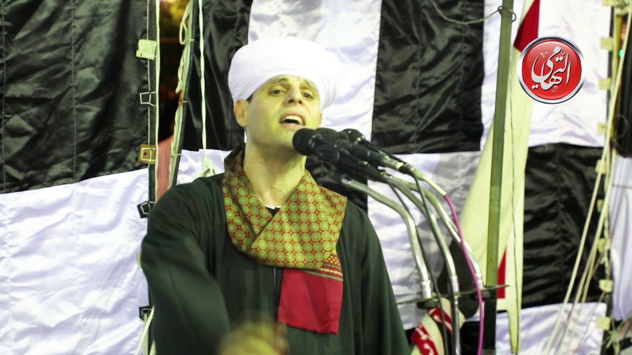 سيدى المرسى ابوالعباس 2018 - الشيخ محمود ياسين التهامي