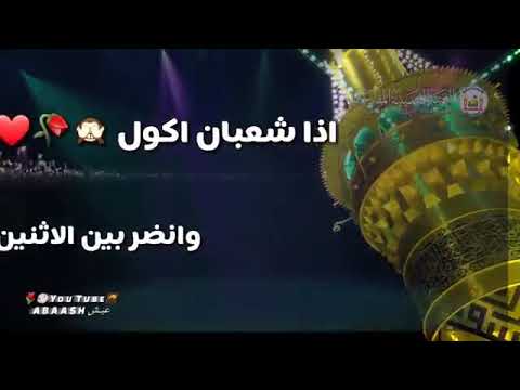 نغمة رنين عل ضي الشموع  لاتنسون لايككك والاشتراك بالقناة