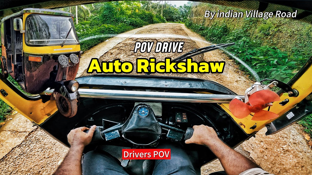 Bajaj RE Auto Rickshaw - POV Test Drive | Auto Rickshaw POV Driving | Auto Rickshaw Video |
