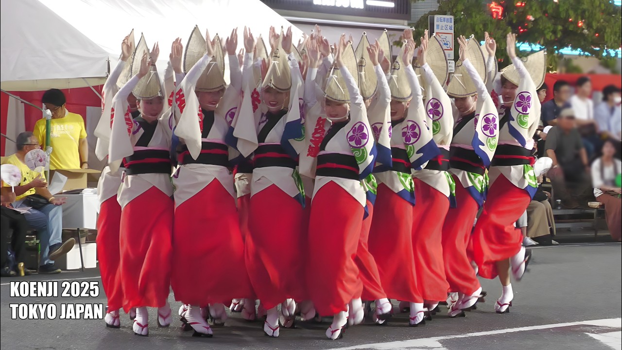 Edokko-ren – Koenji Awa Odori 2025 | Traditional Tokyo Festival Performance
