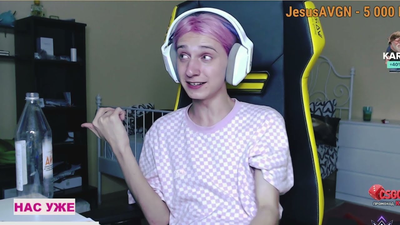 Картинки даша корейка автобус