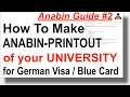 Anabin Guide #2 - how to check and printout your University status on Anabin