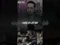 الطفل الذي صور خواته وامه بالسناب 
