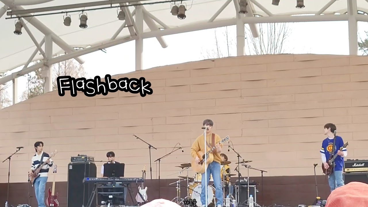 230311 N.Flying 어린이대공원 버스킹 'Flashback'