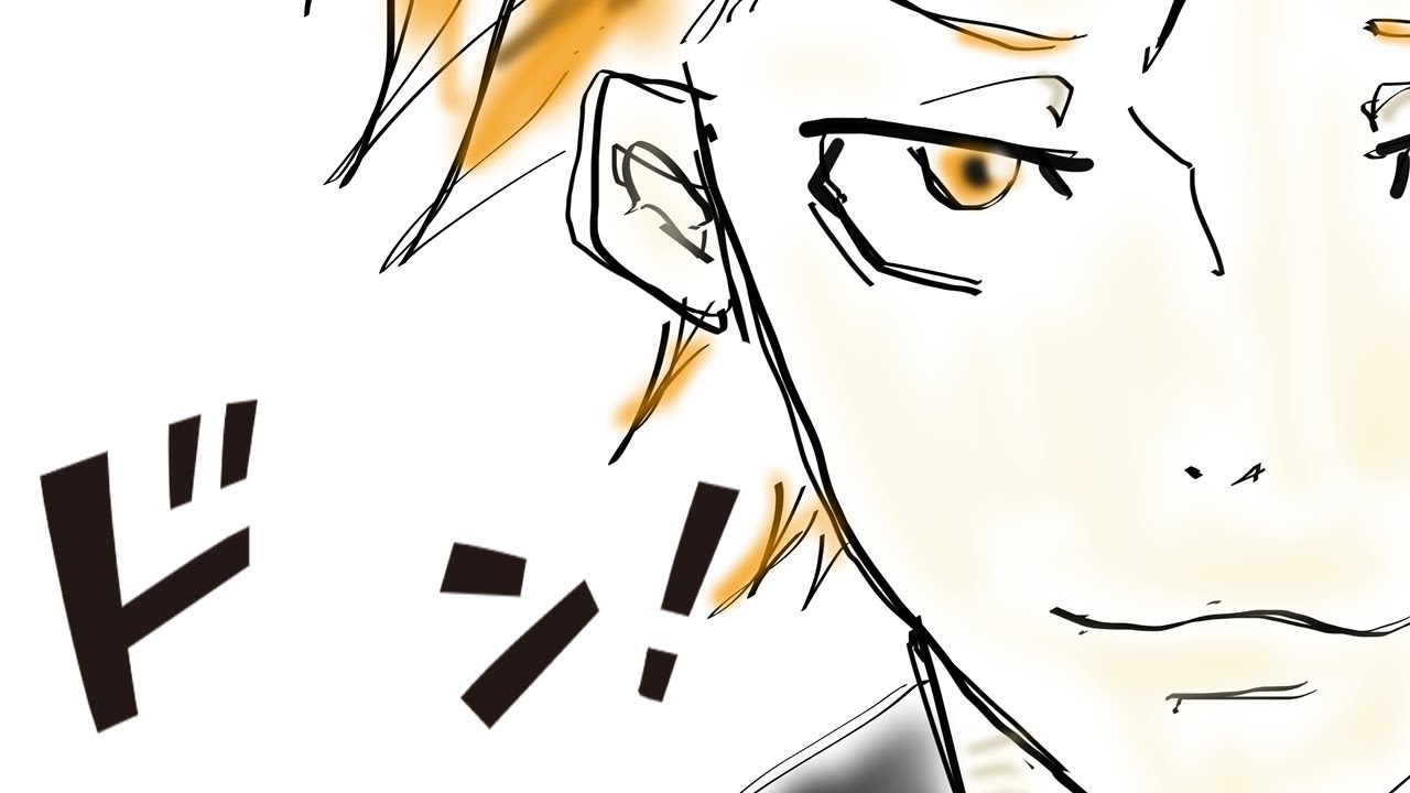 Psycho Pass 縢 秀星 イラスト Anime Drawing Youtube Psycho Pass 縢 秀星 イラスト Anime Drawing Youtube