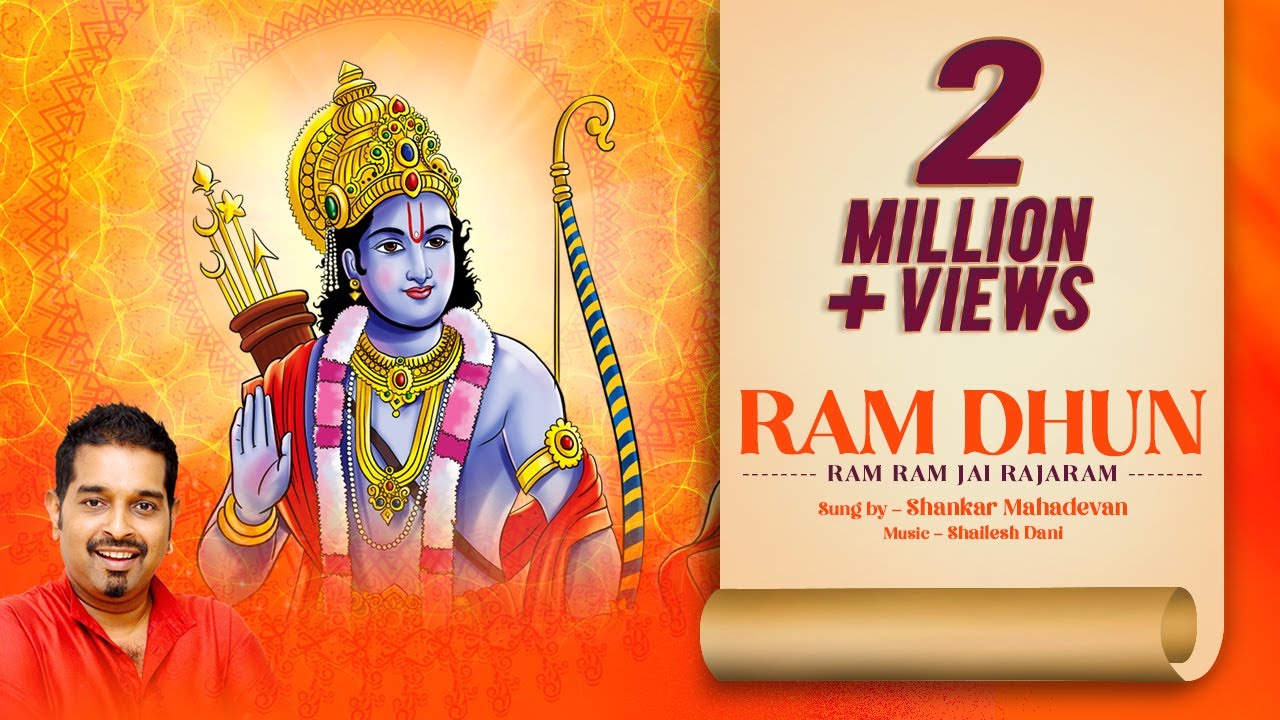 Ram Ram Jai Raja Ram      Shankar Mahadevan Ram Bhajan Shailesh DRam Bhakti Song 2024