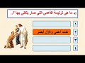 اسئله عن أحد المولود اعمي الأحد السادس من الصوم الكبير أحد التناصير