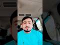 safa at ke liye sabki najar un par lagi hogi#islamicvideo #shortvideo
