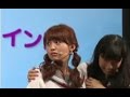 伊波杏樹のうっかり発言でキレてしまった逢田梨香子・・・