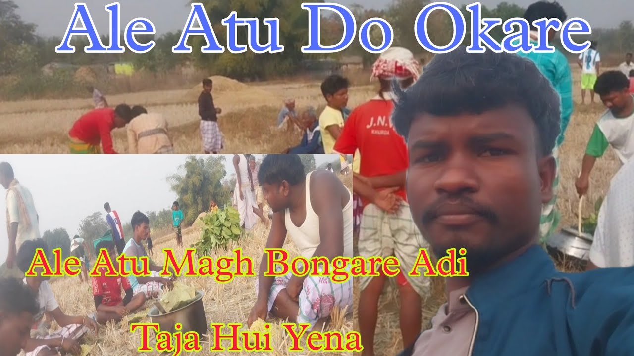 Ale Atu Magh Bonga Re//New Santali Vlog Video 2026