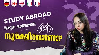 Female Safe Countries for Education | Girl Safe Foreign Education | Safe Countries for Education