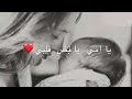 أحبك امي انتي قلبي روحي 
