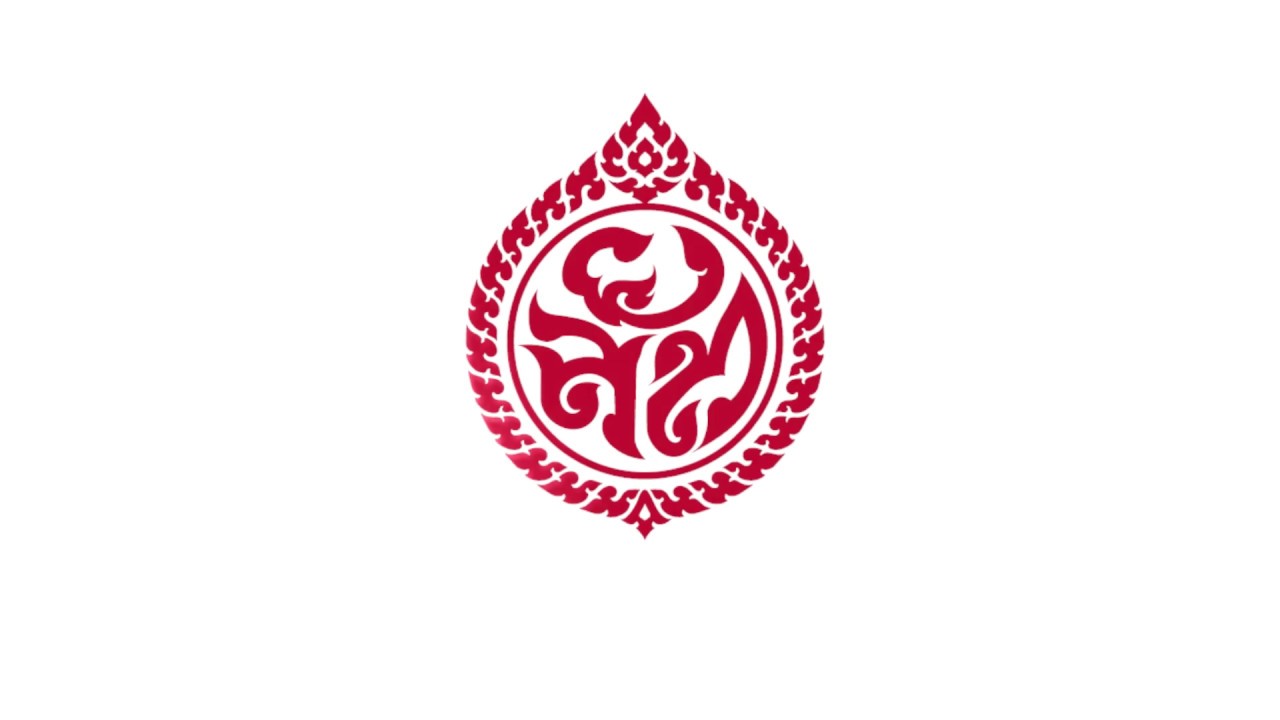 TOBACCO AUTHORITY OF THAILAND