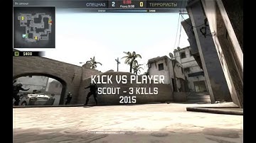 k1ck - CS:GO Fragmovie
