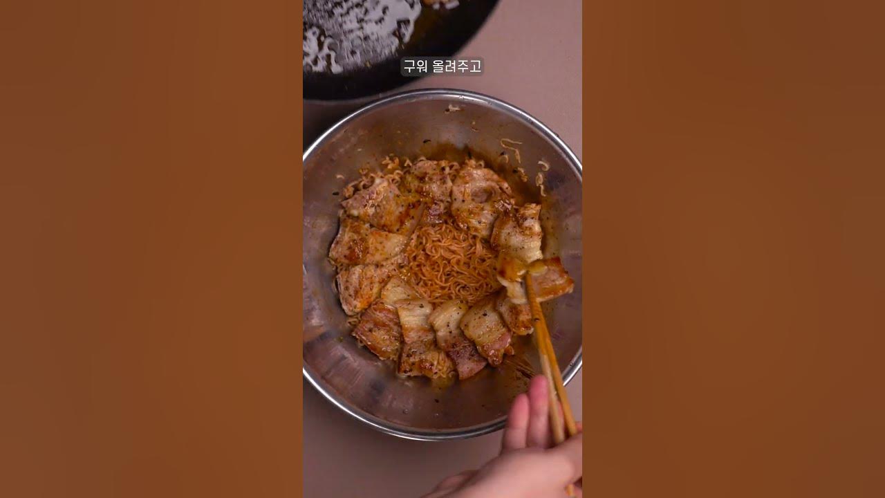 라면에 마요네즈... 🤮 - YouTube 라면에 마요네즈... 🤮 - Youtube