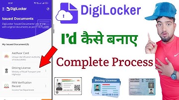Digilocker kaise banaye | Digilocker account kaise banaye | Digilocker id kaise banaye | Digilocker