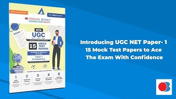 Crack UGC NET with Oswaal UGC NET 15 Mock Test Papers | UGC NET Mock Test #UGCNET #NETExam