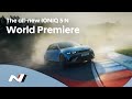 Hyundai nthe allnew ioniq 5 n world premiere