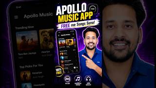 Best Free Music Streaming app | Apollo Music