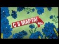 Рен ТВ 8 марта Рен ТВ 8 марта