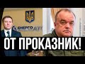 Злиняв за кордон з кінцями! Чинушу-втікача викрили – лиш гляньте хто це: махінацію на стіл!