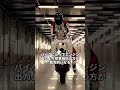 このバイクは真ん中に大きな穴が空いているのに世界最速のバイクになった