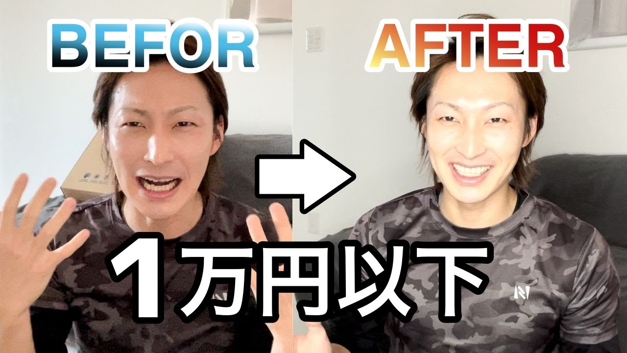 撮影用 蛍光灯ライト YouTube ブツ撮り PRO LHD-C470KP 撮影用 蛍光灯