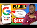  gagner de largent avec google news avec cette astuces cachs scrte