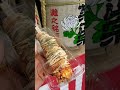 JAPÓN 🇯🇵 COMIDA FESTIVAL #サンジョウ #レストラン #食事 #japón