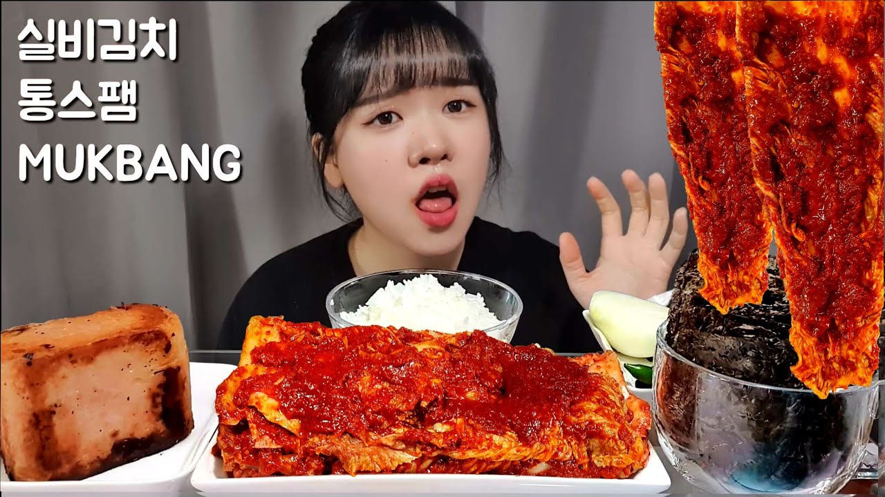 선화동 실비김치 첫 도전 먹방🔥 리얼 눈물 흘림... Spicy Silbi Kimchi mukbang eating show