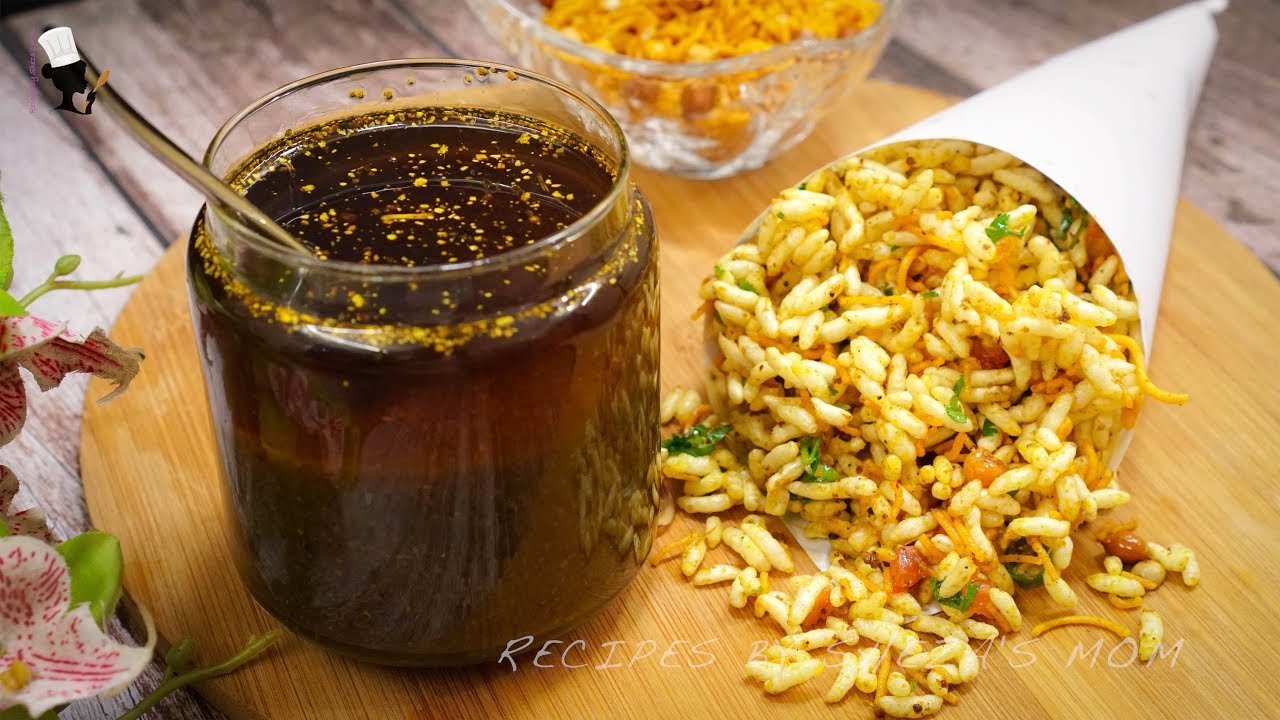 স্কুল গেটের ঝালমুড়ি মামার মশলা ও মুড়ি মাখানো রেসিপি | Jhal Murir Masala | Puffed rice masala