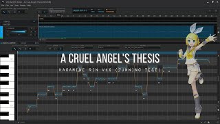 【Kagamine Rin V4X 】 A Cruel Angel's Thesis 残酷な天使のテーゼ 【VOCALOID 5 Cover】 (Tunning test)