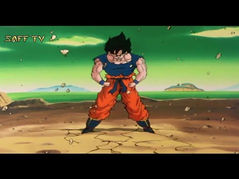 لحظة تحول غوكو إلى سوبر ساياجين ضد فريزر دراغون