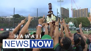 Kapa’a caps off undefeated season with Division II State Championship