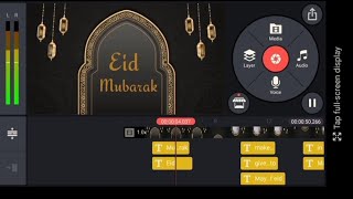 How to create Eid mubarak video / Kinemaster video editing tutorial / Solution Planet screenshot 1