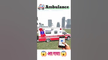Ambulance ka cheat code in indian bike driving 3d 🤯 indian bike driving 3d new update #shorts