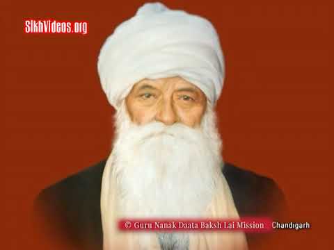 Guru Nanak Daata Baksh Lai Baba Nanak Baksh Lai