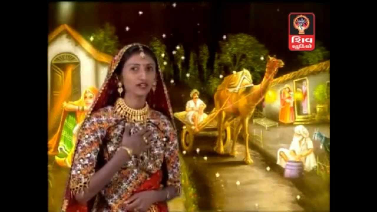 Kutchdo Ratan Ji Khaan Super Hit Kutchi LokgeetsSongs Diwali Ahir Kutch Vatav Ji Vani