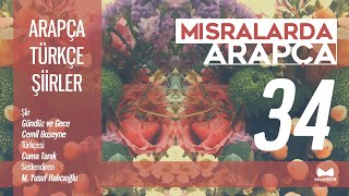 Cemil Buseyne - Gündüz Ve Gece Arapça Türkçe Şiirler - 34