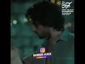 #سمالله وماشاء الله الحلاوة كلا🍫🙈 #حالات وتس &hearts;️🌹