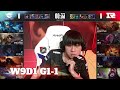 AL vs RNG - Game 1 | Week 9 Day 1 LPL Summer 2022 | Anyone's Legend vs Royal Never Give Up G1