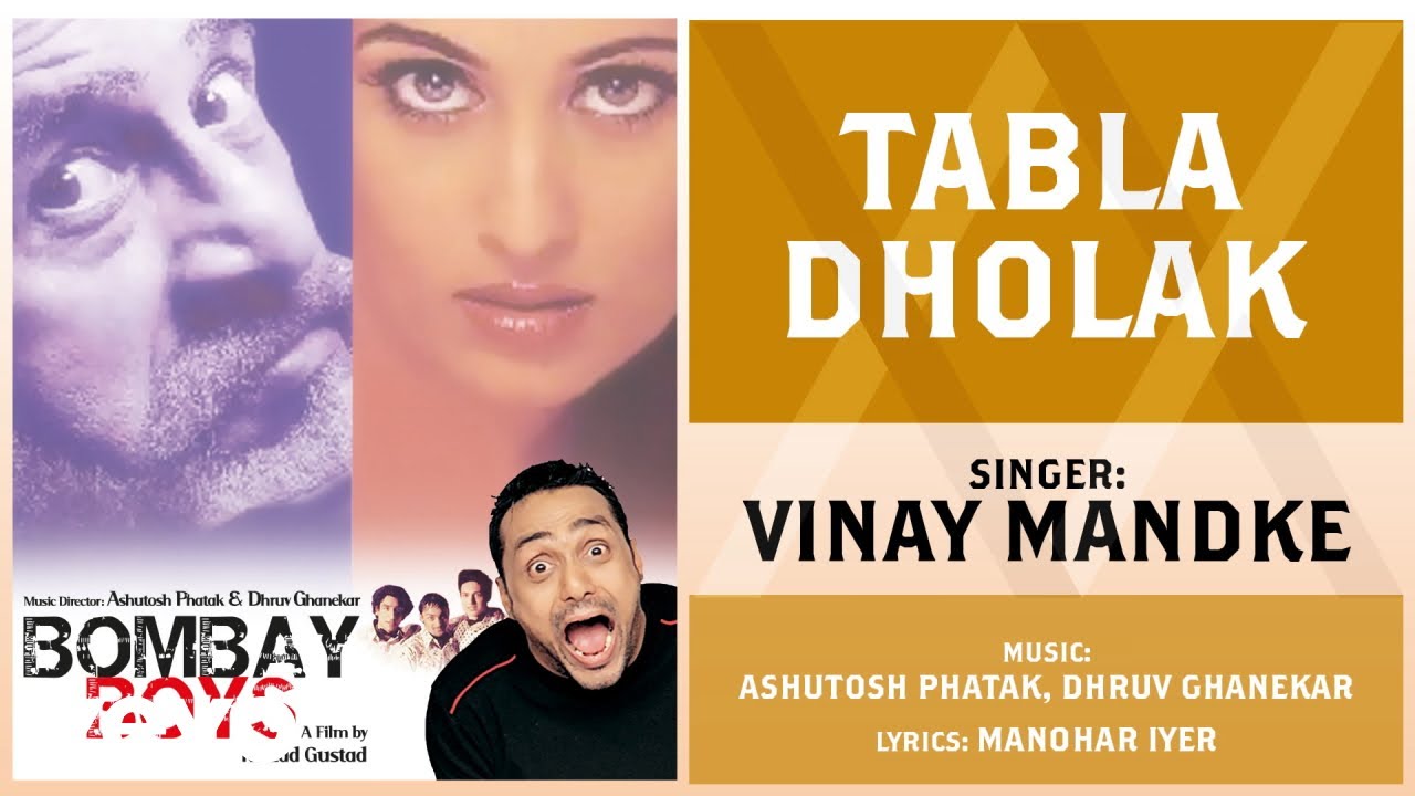 Tabla Dholak Best Audio Song   Bombay BoysNaseeruddin ShahRahul BoseVinay Mandke