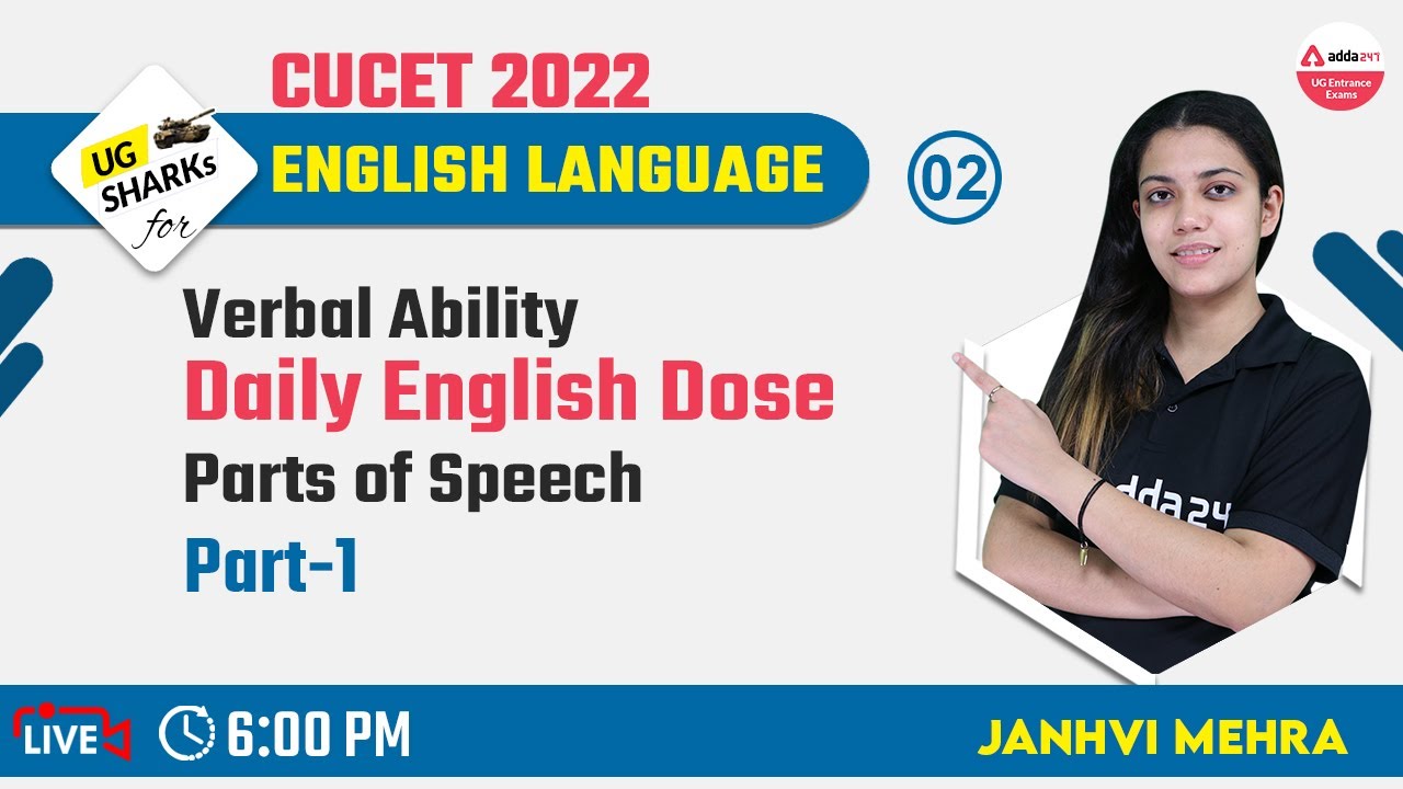 CUCET 2022 Preparation Free Batch | CUCET Verbal Ability | Pronouns | CUCET English | Class 02