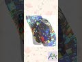 Stained Glass Mosaic Google Pixel Tough Phone Case
