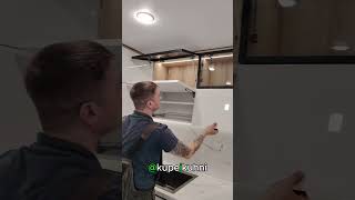 Эта кухня изменит Ваше представление о дизайне!