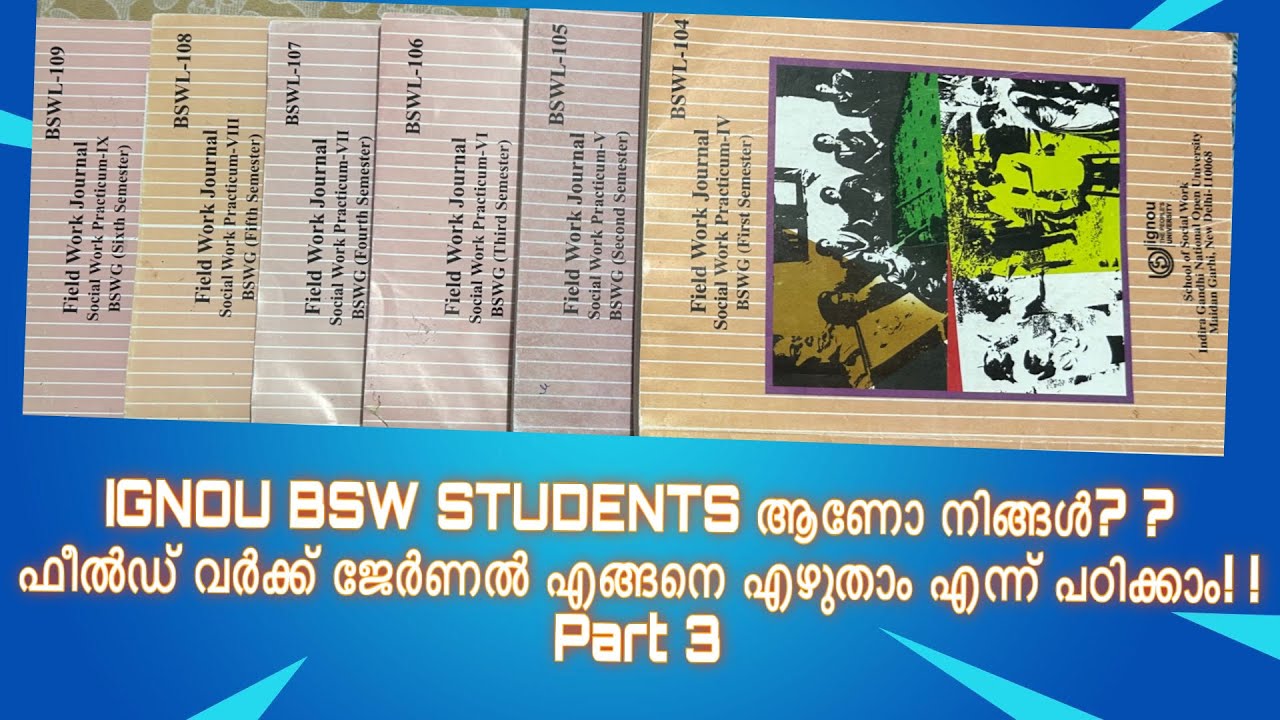 All about Ignou BswL-104, BswL-105, BswL-106, BswL-107, BswL-108, BswL-109 (Part 3) malayalam 