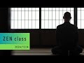 ZEN class (2024.12.4)